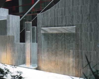 Efekat STAKLENO OGLEDALO, L=250 cm